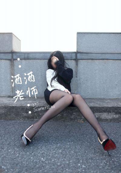 贝西的婚礼